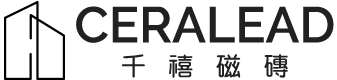 千禧磁磚爲領航台灣的空間設計工藝